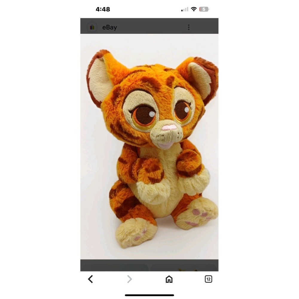 Disney Parks Babies 10" Baby Tiger Cub Plush Stuffed Animal